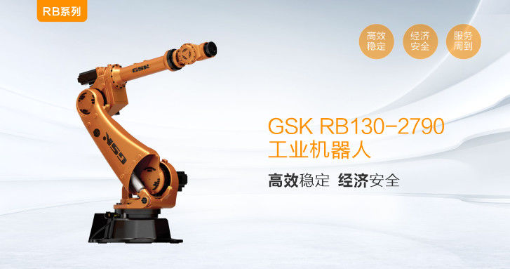 GSK RB130-2790 6 Axis Industrial Robotic Manipulator Arm PLC Core Components