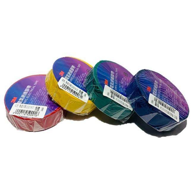 সাদা সাদা 3M21S-BK PVC 0.13mm*19mm*18m e টেপ ভিনাইল ইলেকট্রিকাল21S-BK PVC 0.13mm*19mm*18m ই টেপ ভিনাইল ইলেকট্রিক্যাল