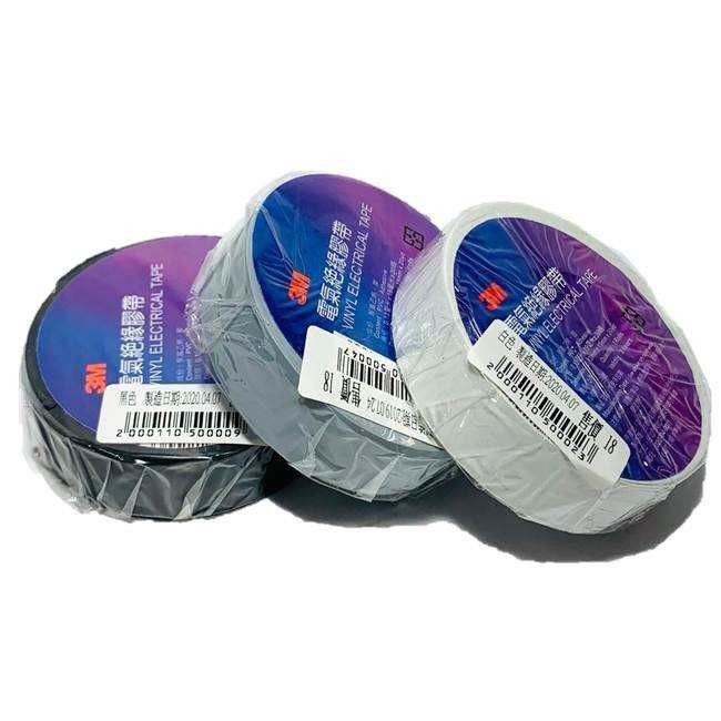 সাদা সাদা 3M21S-BK PVC 0.13mm*19mm*18m e টেপ ভিনাইল ইলেকট্রিকাল21S-BK PVC 0.13mm*19mm*18m ই টেপ ভিনাইল ইলেকট্রিক্যাল